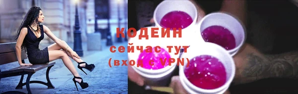 мдма Вязники